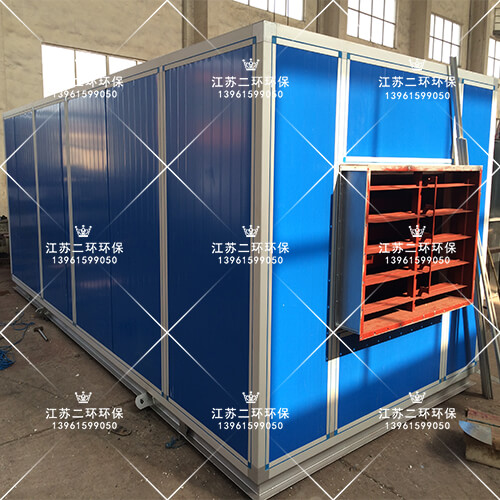 崗位送風裝置 崗位送風裝置