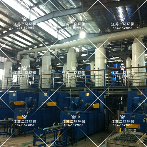 酸霧凈化塔 酸霧凈化塔