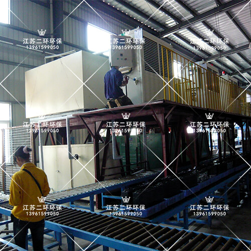 稀硫酸冷卻裝置 稀硫酸冷卻裝置