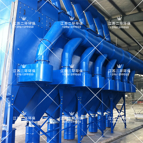 垂直式濾筒除塵器 垂直式濾筒除塵器