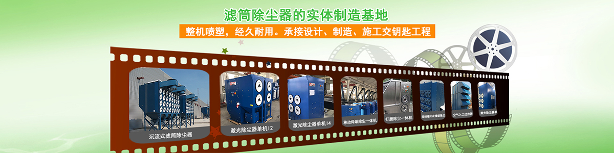 關于我們 關于我們